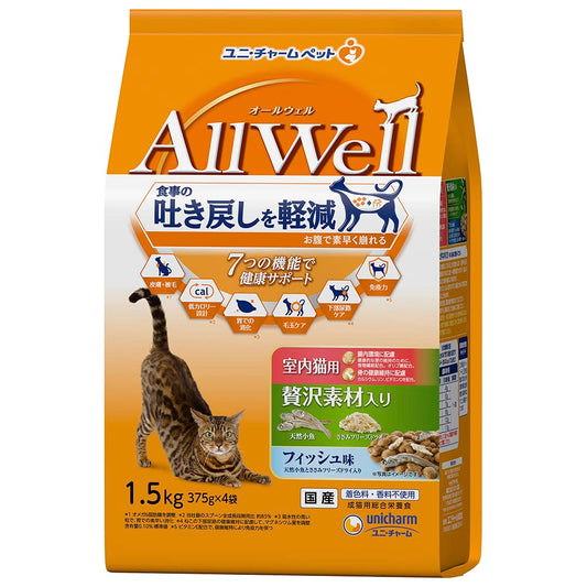 AllWell室内猫用贅沢素材入り フィッシュ味天然小魚とささみ フリーズドライ入り1.5kg