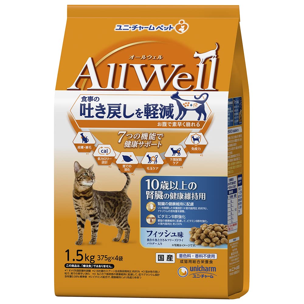 AllWell10歳以上の腎臓の健康維持用 フィッシュ味挽き小魚とささみ フリーズドライパウダー入り1.5kg