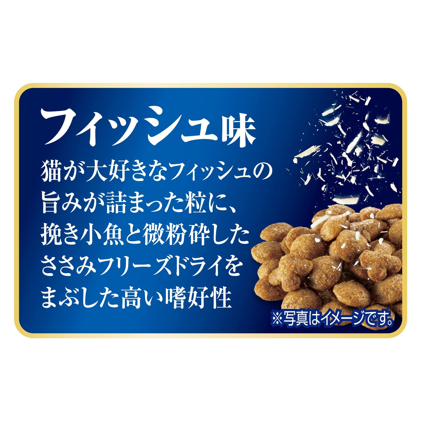 AllWell10歳以上の腎臓の健康維持用 フィッシュ味挽き小魚とささみ フリーズドライパウダー入り1.5kg