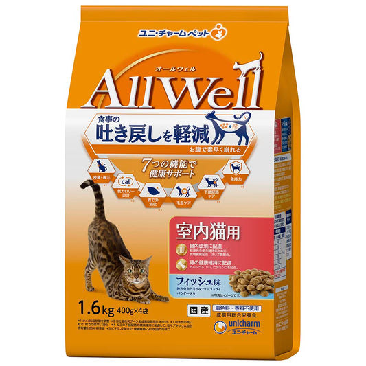 AllWell室内猫用 フィッシュ味挽き小魚とささみ フリーズドライパウダー入り1.6kg