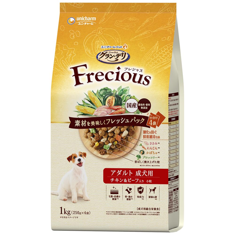 グラン・デリFrecious アダルト成犬用 チキン&ビーフ入り1kg