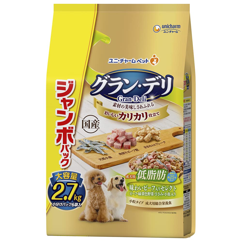 グラン・デリカリカリ仕立て 成犬用低脂肪味わいビーフ入りセレクト ~脂肪分約25%カット~ジャンボパック2.7kg