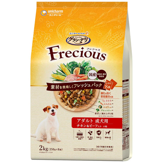 グラン・デリFrecious アダルト成犬用 チキン&ビーフ入り2kg
