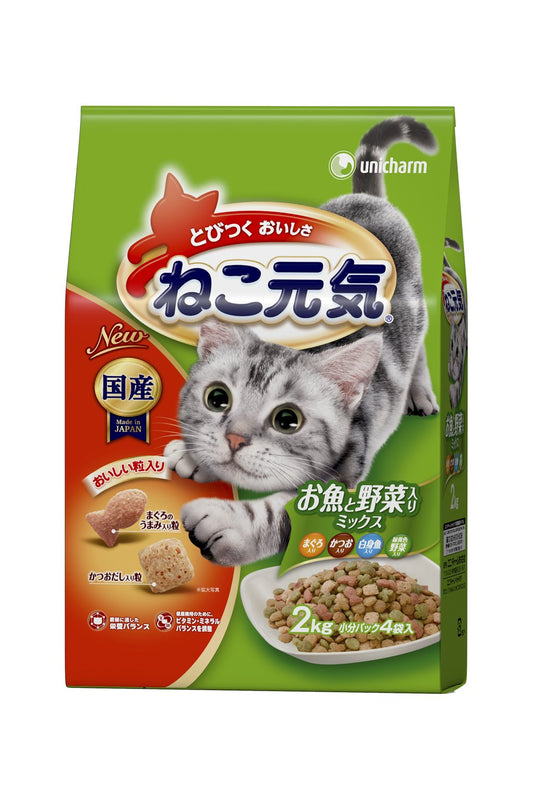 ねこ元気お魚と野菜入りミックス まぐろ・かつお・白身魚・ 緑黄色野菜入り2.0kg