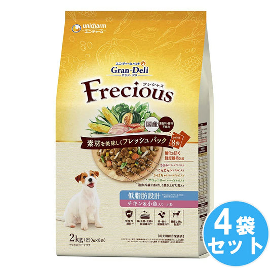 素材を美味しくフレッシュパックした国産プレミアムドッグフードです。 グランデリフレシャス アダルト成犬用 低脂肪設計 チキン＆小魚入り 【2kg×4袋セット】 ドッグフード 犬用餌 日本製 国産 まとめ買い 送料無料