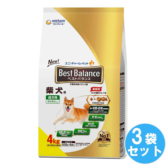 柴犬に合わせた専用粒サイズ設計・輝く毛艶・皮膚の健康維持 ドッグフード ベストバランス カリカリ仕立て 柴犬用 【4kg*3袋セット】 ドッグフード 犬用餌 日本製 国産 まとめ買い 送料無料