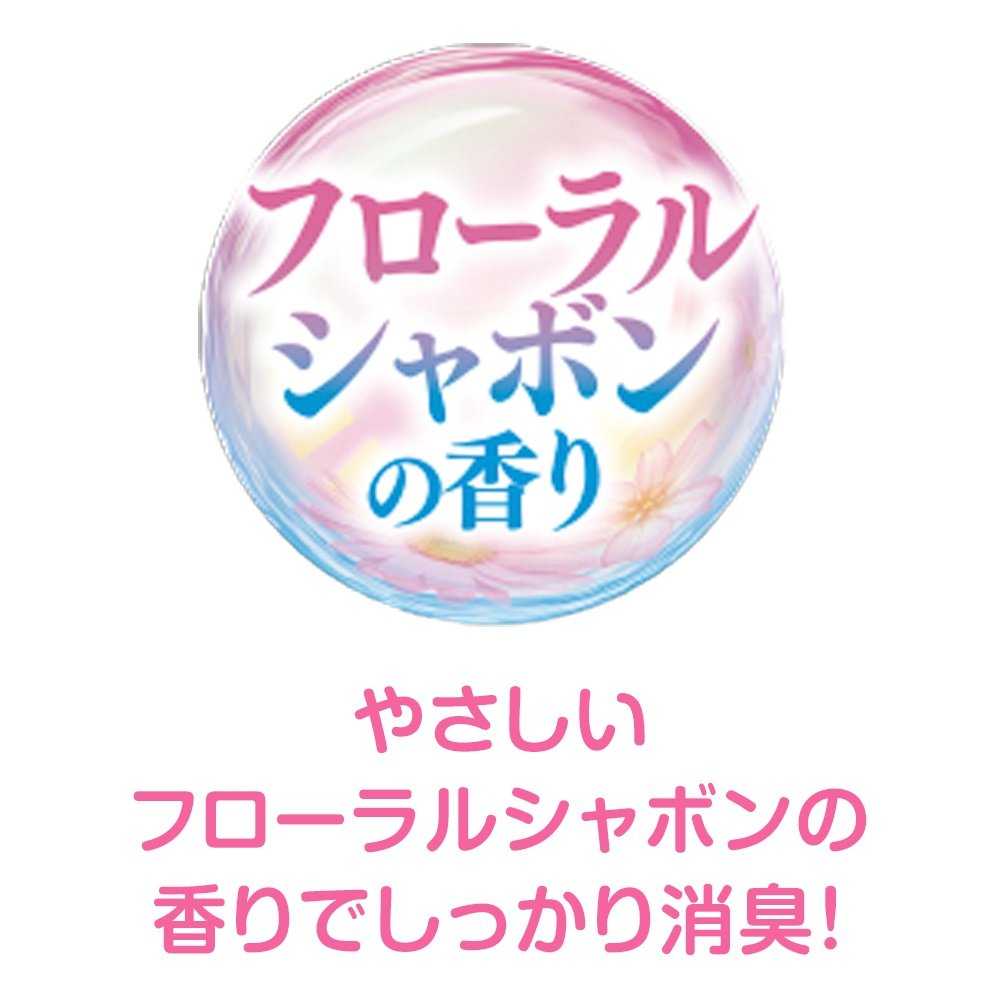 デオシート   (ふんわり香る消臭フローラルシャボン)   ワイド   64枚