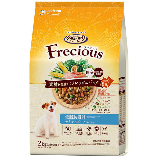 グラン・デリ フレシャス Frecious アダルト成犬用 低脂肪設計 チキン＆ビーフ入り 【2kg】 ドッグフード 犬用餌 日本製 国産 送料無料
